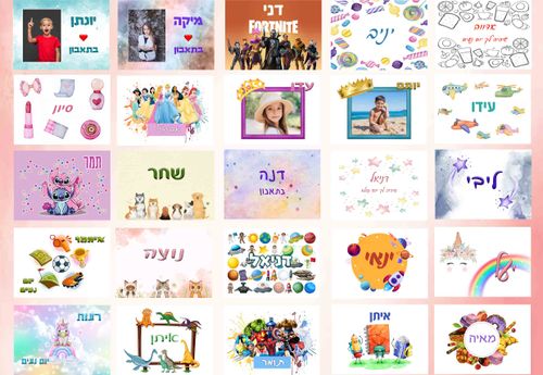קוביית לאנצ’ מרובעת שקופה 1.4 ליטר - עם הדפסה אישית 