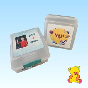 קוביית לאנצ’ מרובעת שקופה 1.4 ליטר - עם הדפסה אישית 