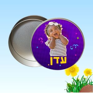קופסת מתכת עגולה עם הדפסה אישית 