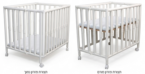 עריסת פלסטיק גדולה ומתקפלת לתינוק עם 2 גבהים