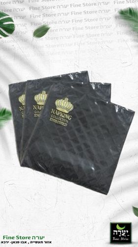 15 מפיות  Napking מובלטות איכותיות 33*33ס