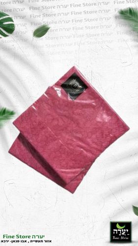 20 מפיות רויאלטי 33*33ס