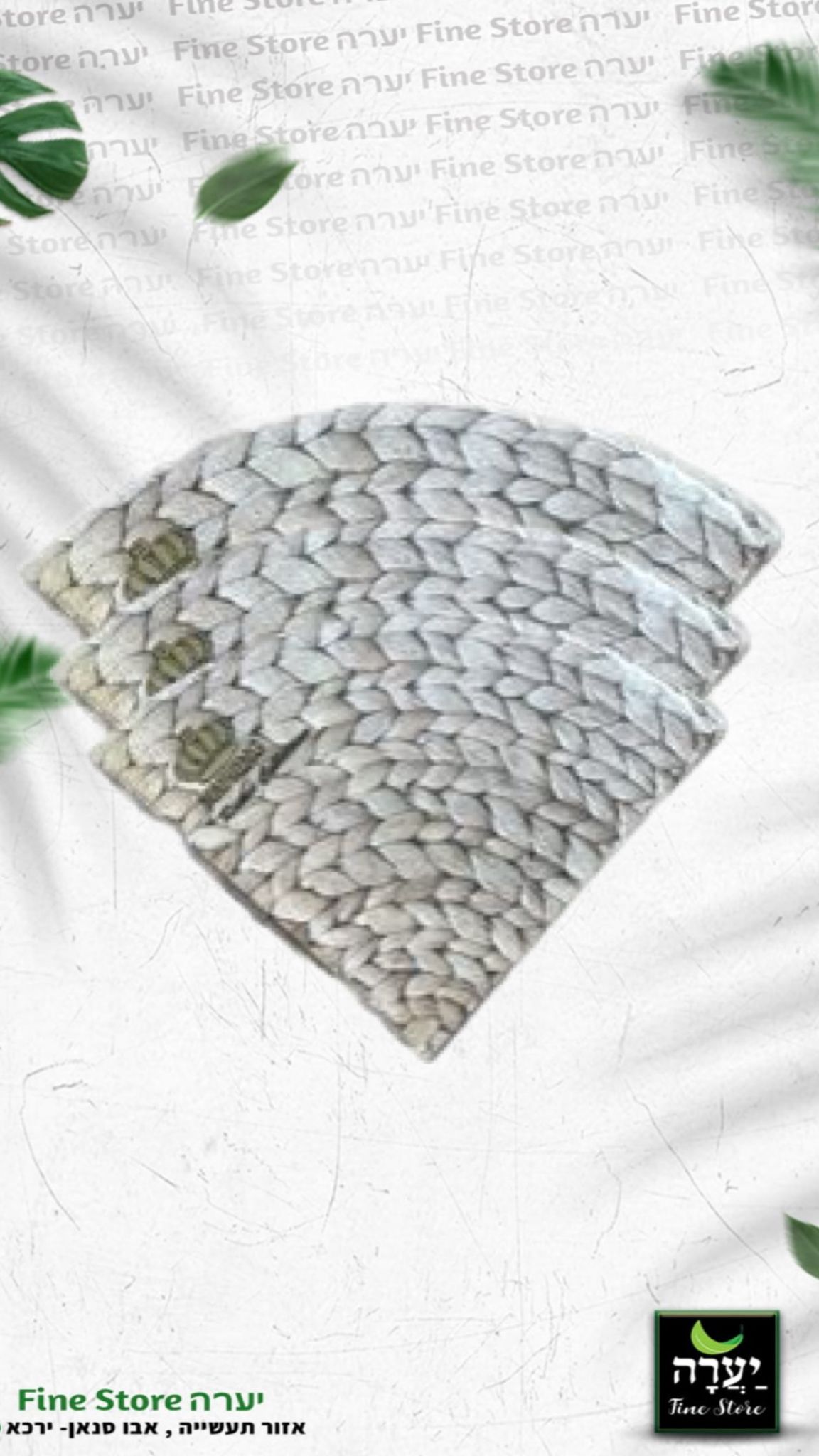 12 מפיות נייר קוטר 32 ס"מ 
