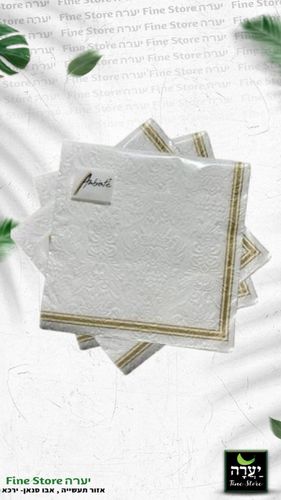 20 מפיות לבן עם פס זהב 