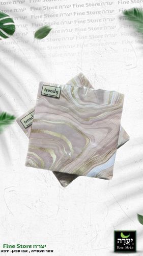 20 מפיות טרנדי איכותיות 33*33ס