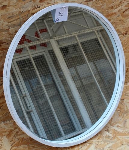 מראה עגולה 82 ס