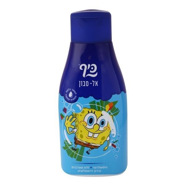 בובספוג אל סבון מיוחד לילדים | 750 מ"ל