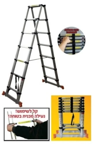 סולם טלסקופי 11X2 כפול kr-6.5 duble מספר שלבים 22 