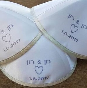 כיפות מודפסות עם ציור טבעות לחתונה טופי מתנות