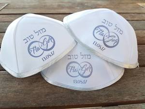 כיפות מודפסות בזול טופי הדפסה על כיפות לחתונה