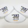 הדפסה על כיפות,הדפסה על כיפה בזול בצבע מלא טופי