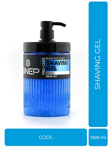 SINEP Cool Shaving Gel – ג׳ל גילוח מקצועי עם אפקט קירור 1000 מ״ל