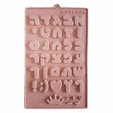 תבנית סיליקון אותיות פונט בלון