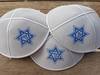 הדפסה על כיפות עור,הדפסה על כיפות זמש,הדפסה על כיפות עור הפוך לבר מצווה טופי