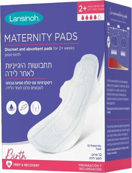 תחבושות היגייניות מידה M לאחר לידה 12 יחידות Lansinoh