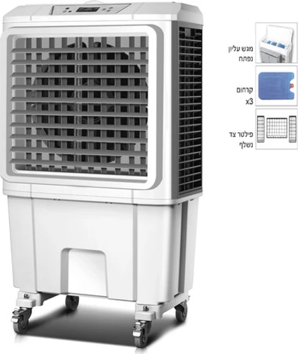 מצנן אוויר / קולר - KR-6000 כולל שלט רחוק
