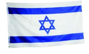 דגל משי 10 מטר/1.1 מטר כולל 4 טבעות