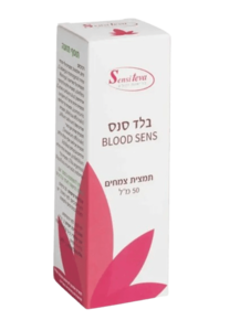 בלד סנס תמצית צמחים | 50 מ"ל | סנסיטבע - Sensiteva
