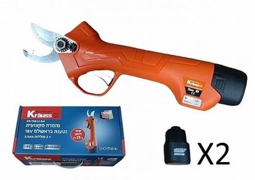 סט מזמרה נטענת מקצועית + 2 סוללות ומטען KR-708-LI-SET