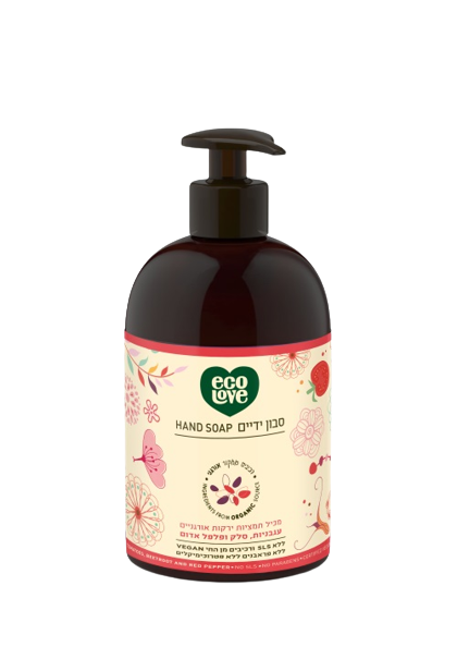סבון ידיים | עגבניות | סלק ופלפל אדום | לידיים רכות ונעימות למגע | מכיל 500 מ"ל | אקולאב | EcoLove