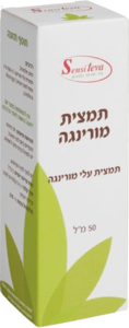 תמצית מורינגה | 50 מ"ל | סנסיטבע - Sensiteva