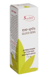 גלוקו סנס תמצית | 50 מ"ל | סנסיטבע - Sensiteva