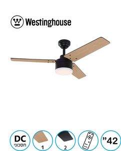 מאוורר תקרה 42" TALIA טליה DC (בהזמנה מראש} חדש  WESTINGHOUSE