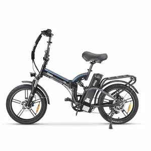 אופניים חשמליים ריידר פלוס 20/3 -20/3 PRIME PLUS Rider- צבע אפור