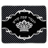כיסוי לחלות