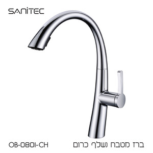 ברז מטבח בעיצוב מודרני זורם עם פיה נשלפת משלב נוחות מקסימלית עם מראה אלגנטי ועכשווי כרום OB-0801CH