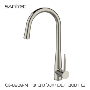 ברז מטבח נשלף בעיצוב אלגנטי עם ידית מחודדת ומראה עדכני משלב נוחות שימוש עם נוכחות עיצובית שמתבלטת במטבח  ניקל מוברש OB-0808-N
