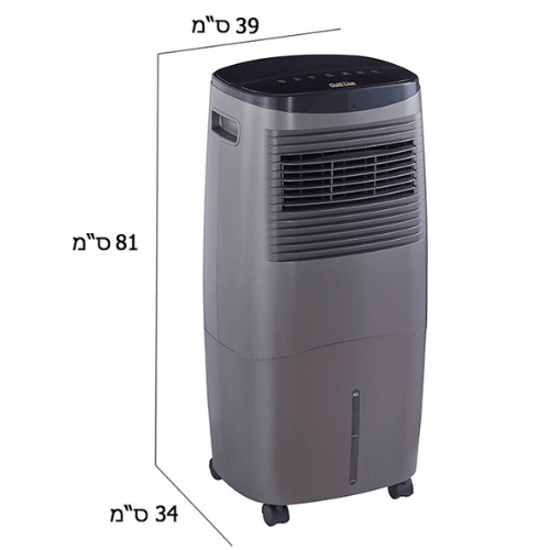 מצנן אוויר נייד עם מפוח טורבו Gold Line ATL-489