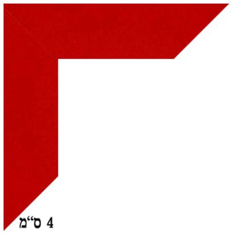 4-013