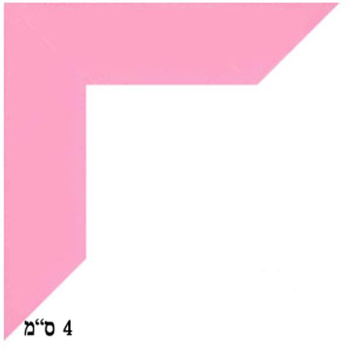 4-017