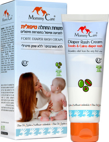 משחת החתלה טיפולית פורטה למניעה וטיפול בתפרחת חיתולים | 80 מ