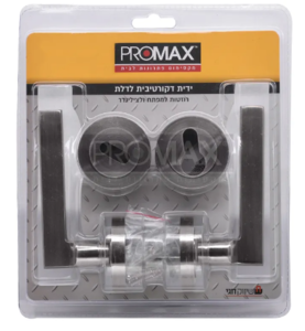 זוג ידיות מפתח/צילינדר דגם אגם ניקל מט PROMAX