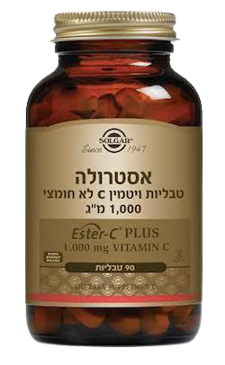 אסטרולה ויטמין C | לא חומצי 1000 מ