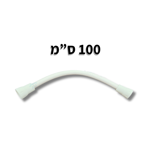 צינור לחץ משוריין לניאגרה גלויה 100 ס