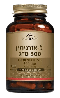 סולגאר | ל-אורניתין | 500מ