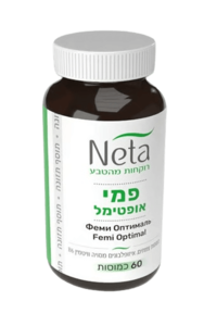 פמי אופטימל | 60 כמוסות | נטע -NETA