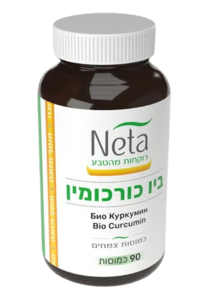 ביו כורכומין | 90 כמוסות | נטע -NETA