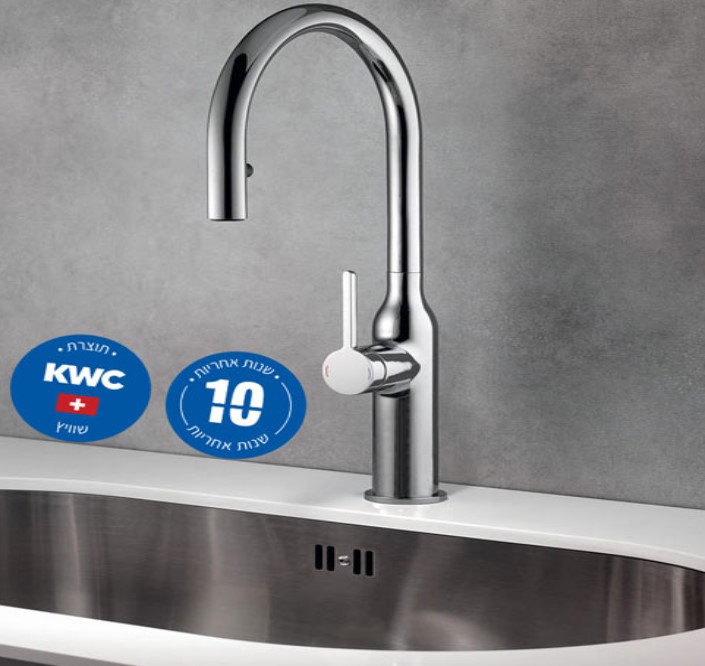 ברז מטבח נשלף מסדרת SIN סיין KWC מק"ט: 10.261.102.000 יבואן רשמי ניגא