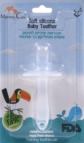 מברשת שיניים מסיליקון לתינוק