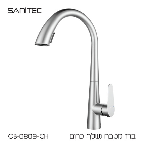 ברז מטבח נשלף בקימור רך עם ידית שטוחה רחבה כרום ⁦OB-0809-CH כרום⁩ – תמונה ⁦1⁩ OB-0809-CH