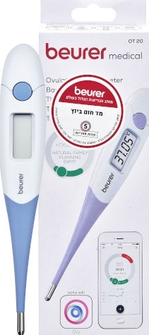 מדחום דיגיטלי ביוץ  beurer OT20 