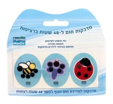 מדבקות למדידת חום גוף לתינוק | 3 יח'