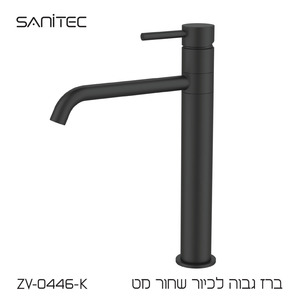 ברז פרח גבוה עם פיה מסתובבת ונוכחות מעודנת מוסיף טאץ