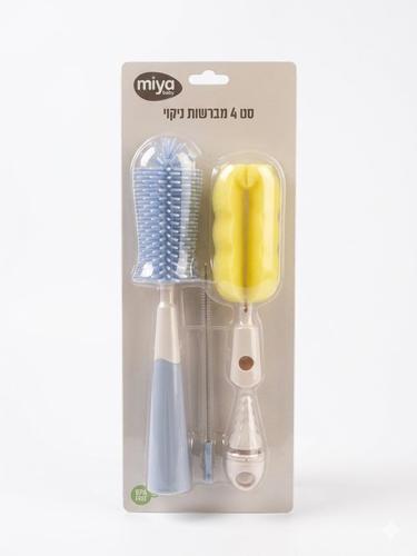 מברשת סיליקון לניקוי בקבוקים 4 ב־1 כחול Miya Baby