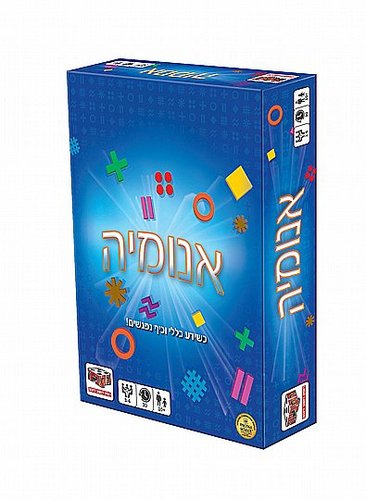 אנומיה כחול