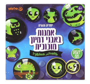 אמנות באבני דמיון מזכוכית חייזרים